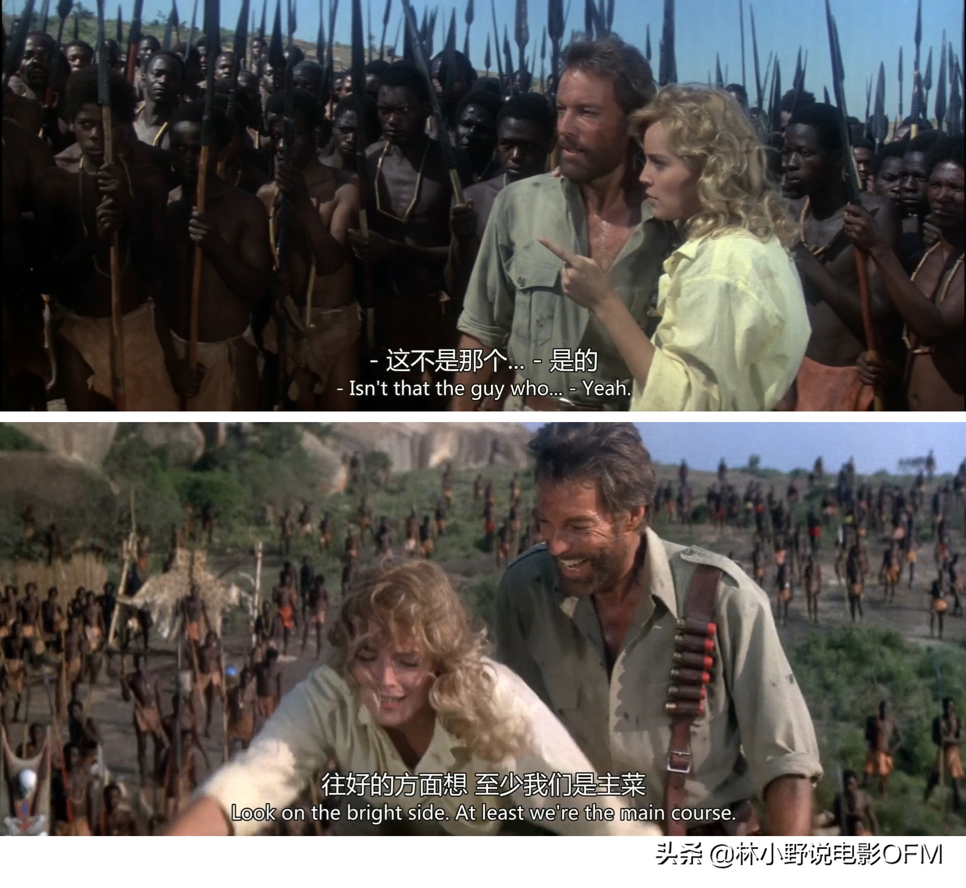 水晶鞋与玫瑰花国语完整版,水晶鞋与玫瑰花11集