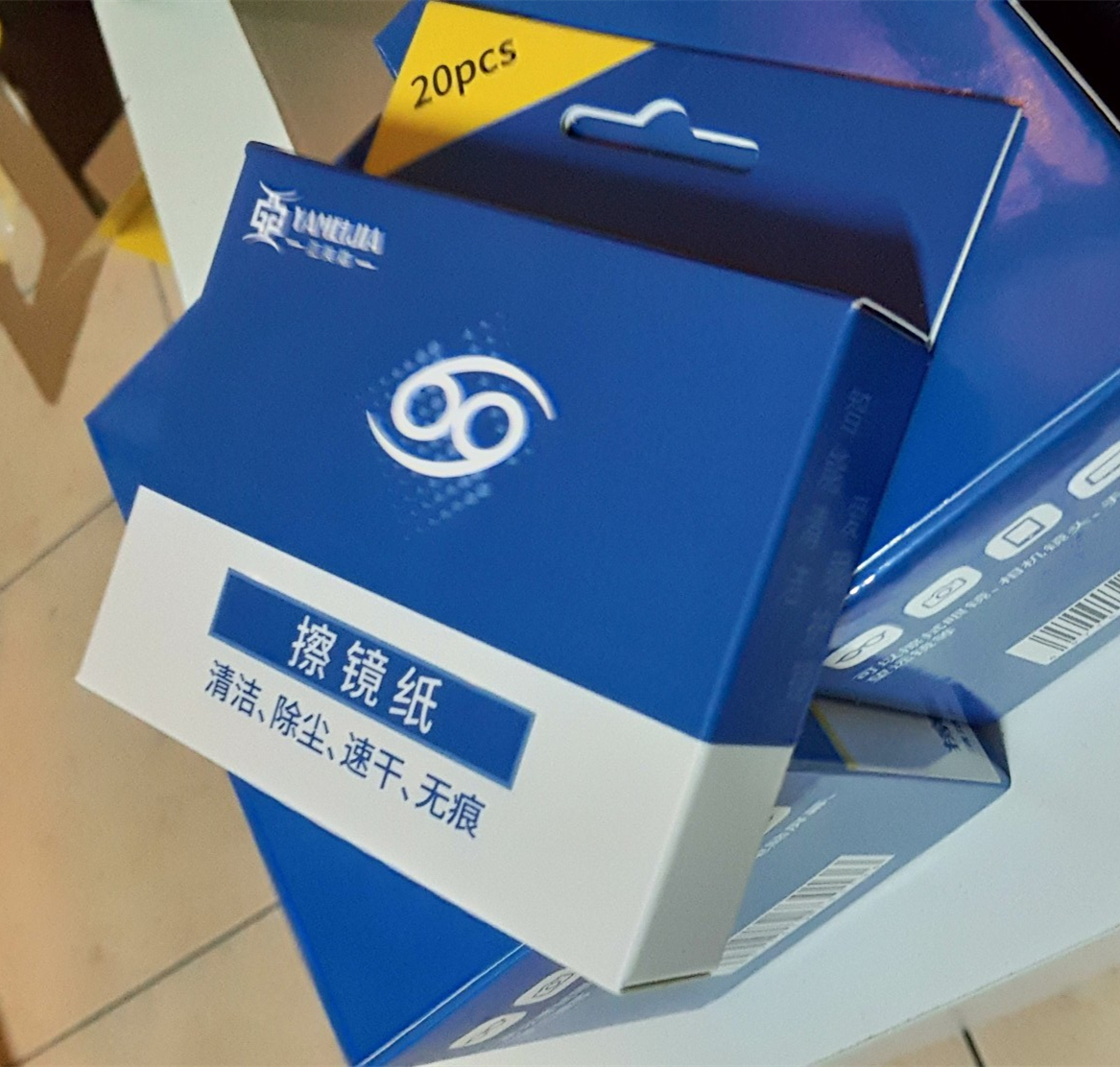 一些没有用的小玩意,生活中有什么小玩意