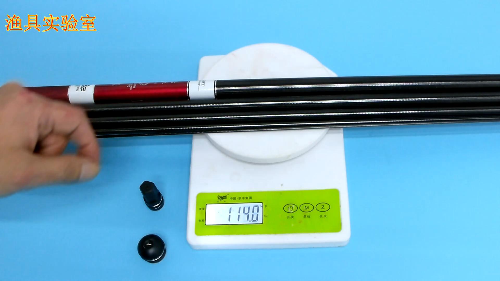 汉鼎4代m调鱼竿,汉鼎4.5鲫细竿评测