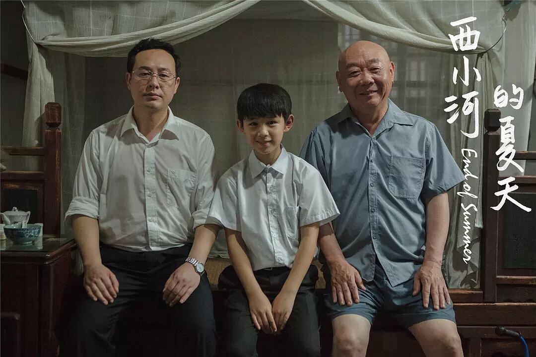 《西小河的夏天》《菊次郎的夏天》——跟着我回到那个难忘的童年
