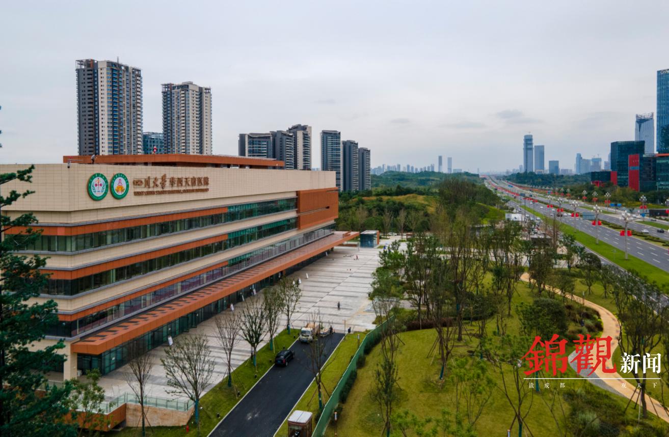 “高颜值”+“实力派”小锦带你提前探访华西天府医院