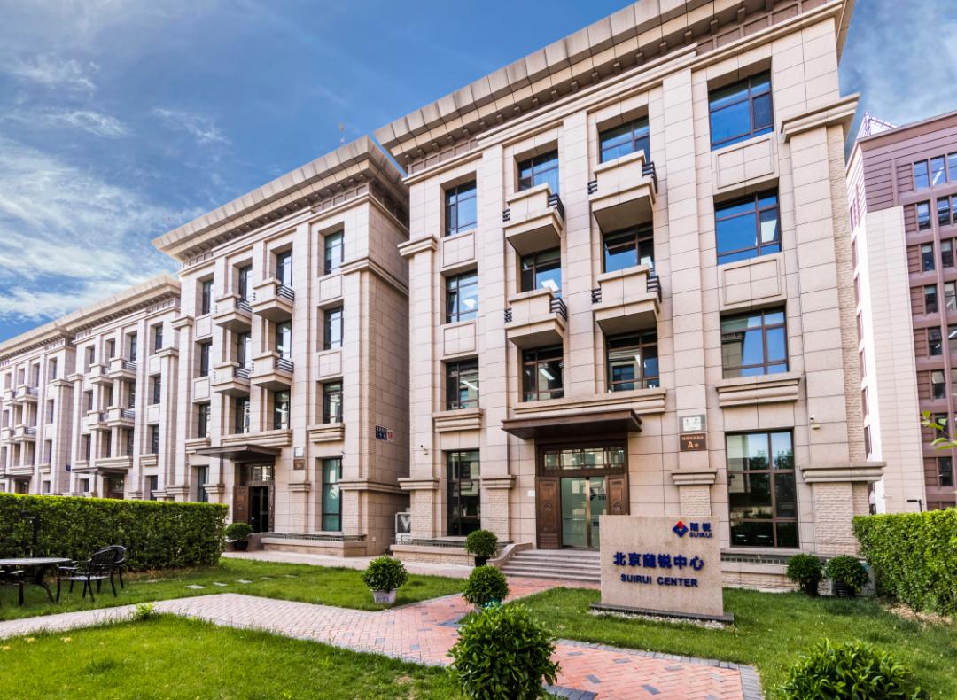 通服资本战略投资随锐科技集团，携手共建智能世界生态