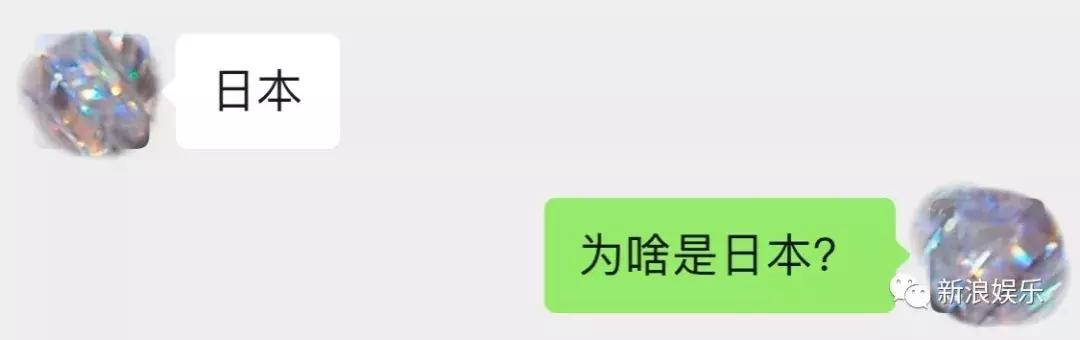 那些整容脸真的觉得自己好看吗,为什么整容以后都是一样的网红脸