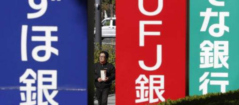 AAA永煤违约反映当前国内金融的四大问题之三：模式问题