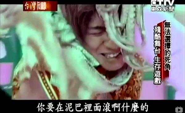 罗志祥易烊千玺巅峰对决,易烊千玺罗志祥现状