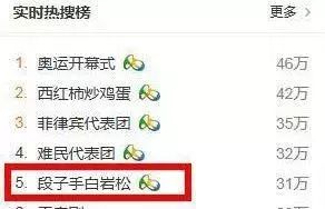 央视名嘴水均益谈女儿成长,水均益白岩松齐名的主持人