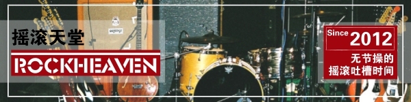 恋曲1990找回初恋记忆,恋曲1990是哪个年代的回忆