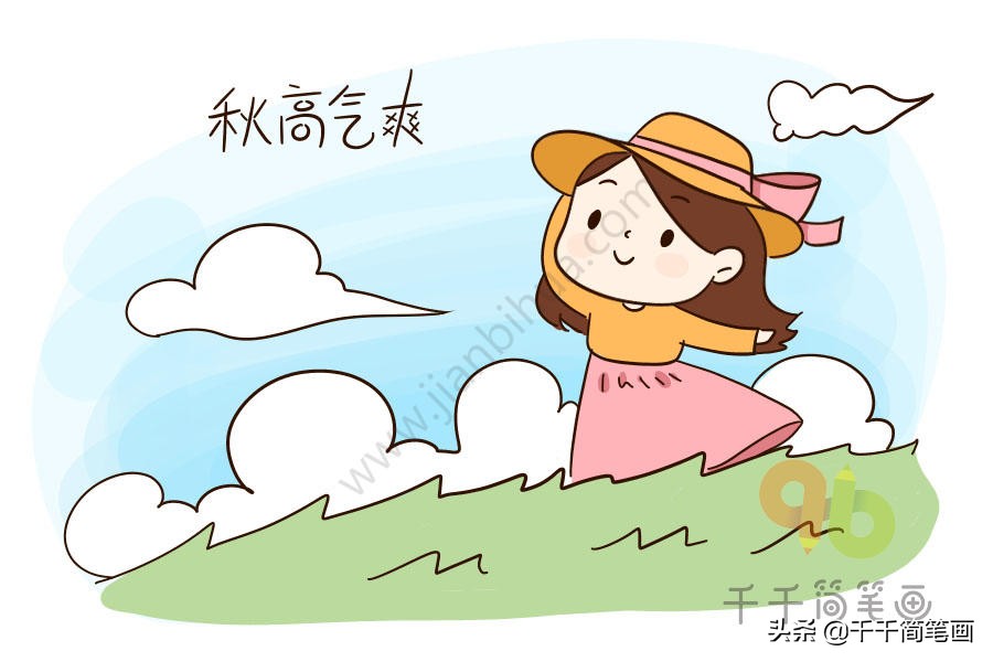 风景建筑简笔画,简笔画风景主题作品图片