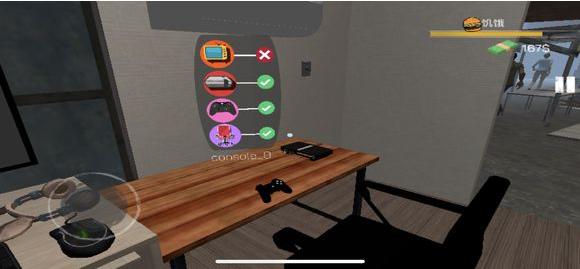 网吧经营模拟器省钱小技巧,网吧经营模拟器