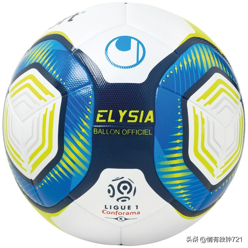 你喜欢哪一款？2019-2020赛季法甲各队新款球衣发布