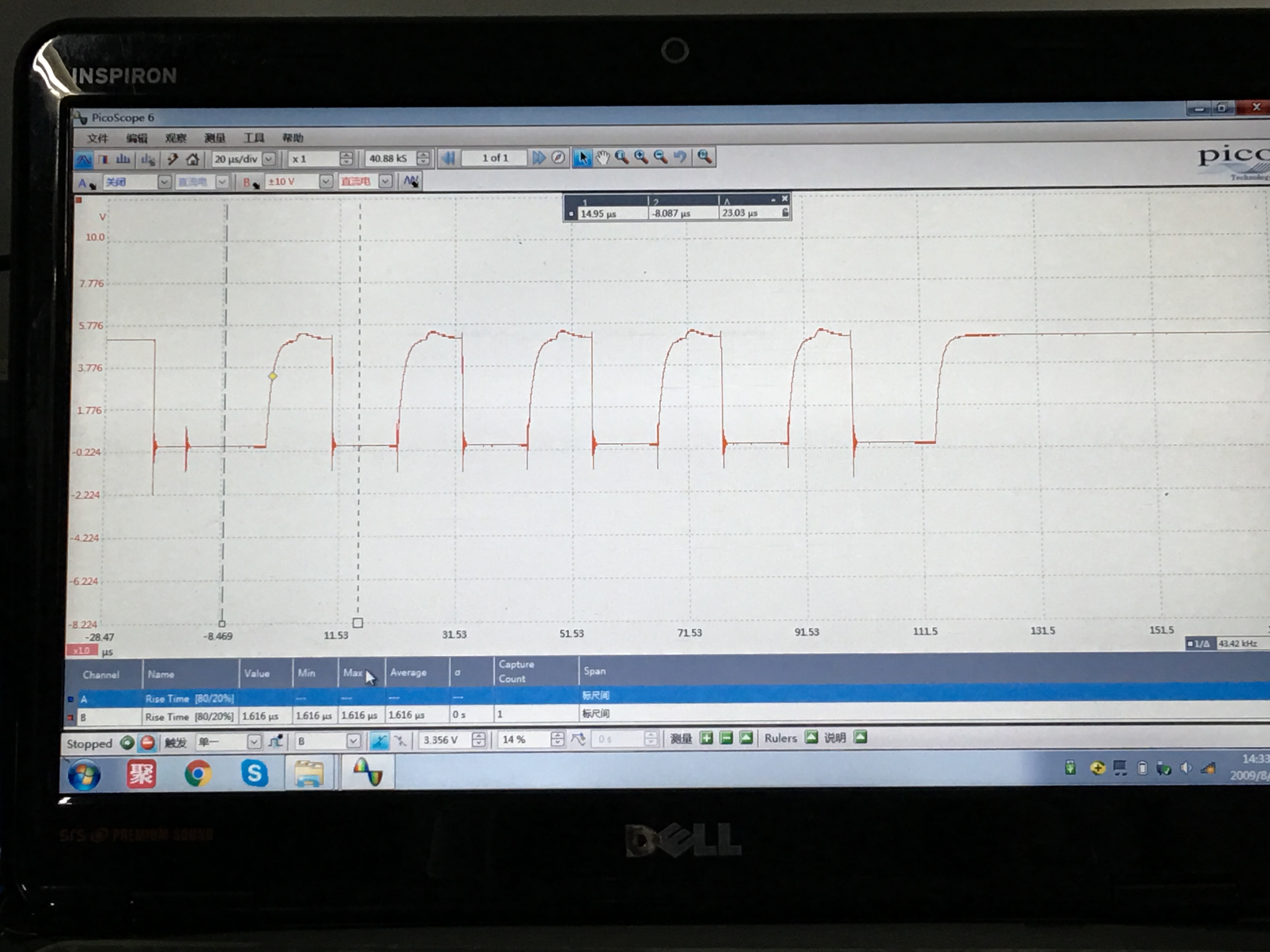 DPLLabs总裁参与设计！HiFiBoxHDMI长铜线与光纤线试用报告
