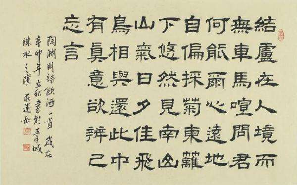 蕴含深刻的人生哲理古诗句,最透彻的人生感悟古诗词