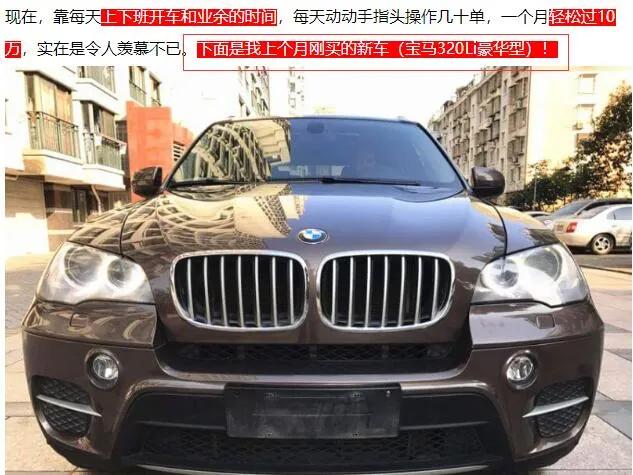 幽默卖货朋友圈文案,卖货文案怎么写作