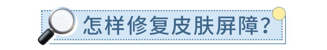 烂脸怎么办女生,女生烂脸自救的方法