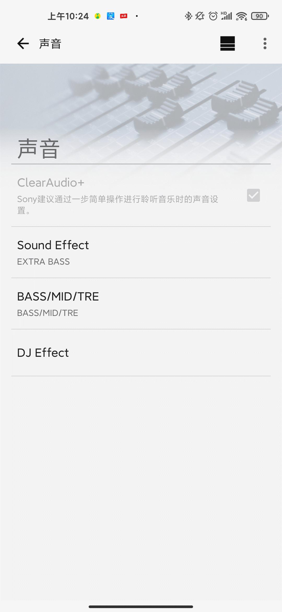 索尼srs-xb33和bosemini哪个好,索尼srs-xb33和xb43区别