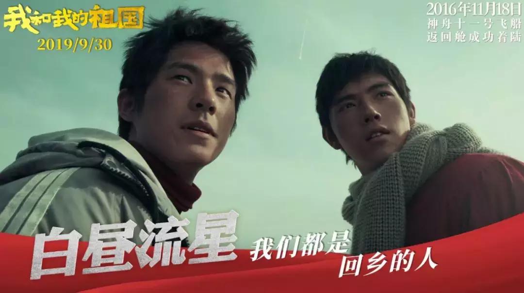 红到高处不胜寒还能引爆热搜,顶级天后的特质别人想学都学不来