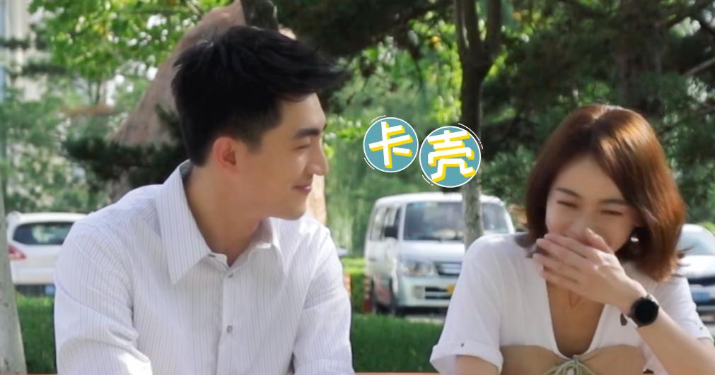 吴谨言林更新吻戏拥吻超甜,林更新吴谨言吻戏