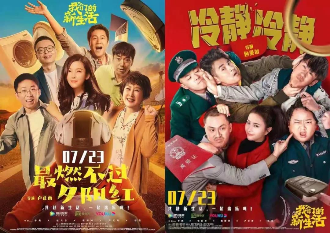 树立行业标杆的意义,树立行业先锋