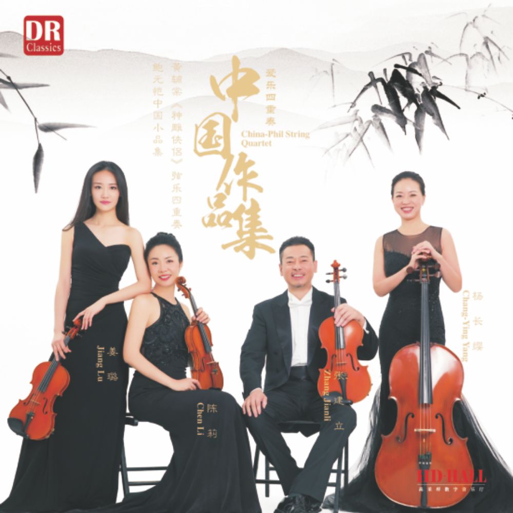 2018-2019主笔推荐：年度唱片盘点（一）