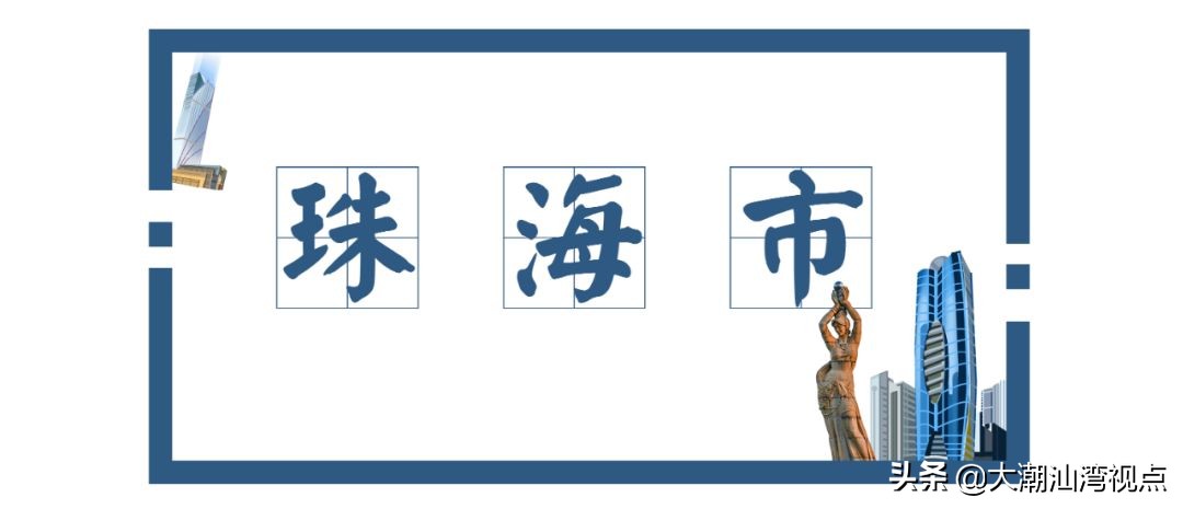 广东21个地方名称由来,广东21个城市地理排名