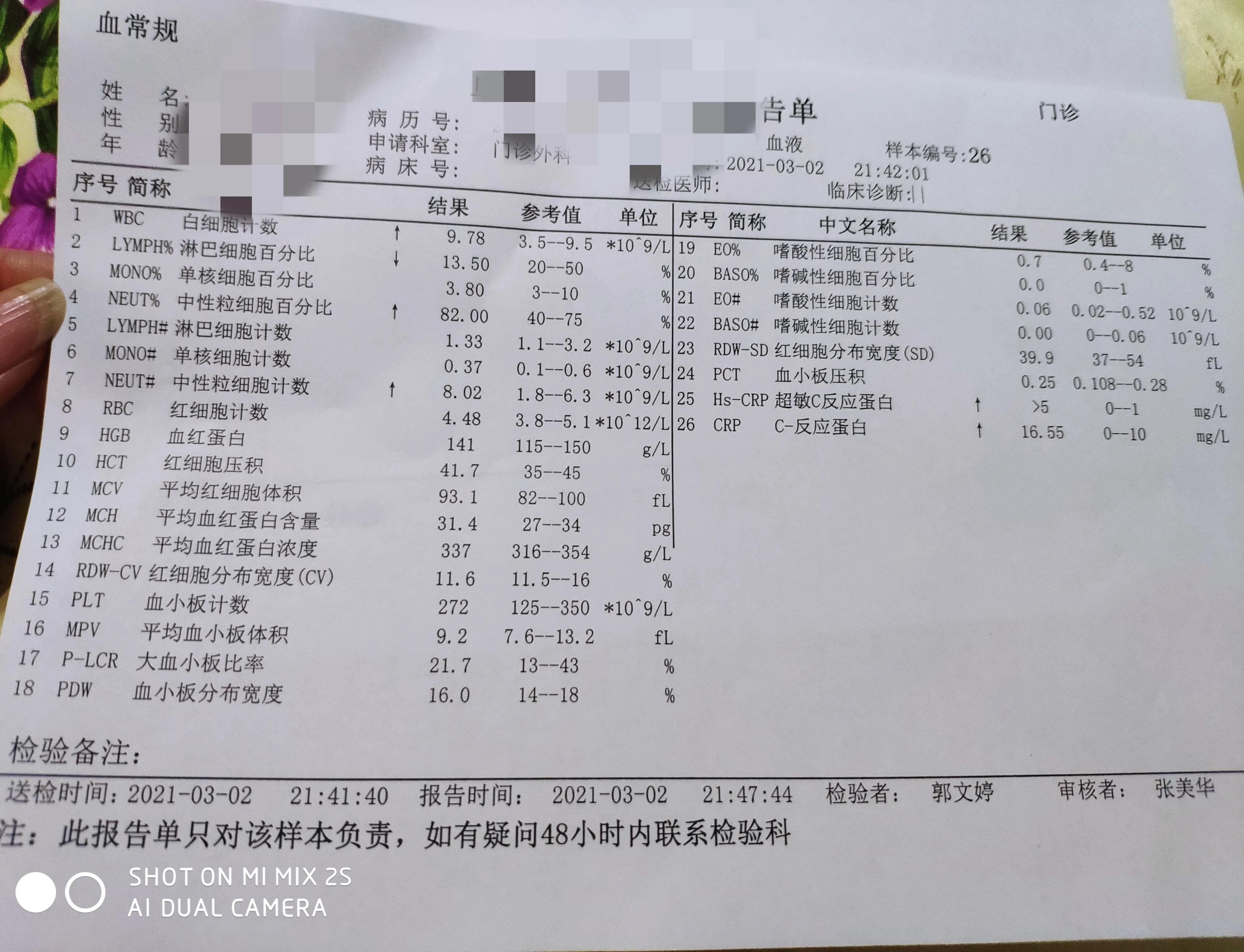 上班途中结石突然疼痛,左腹痛恶心呕吐一定是结石吗