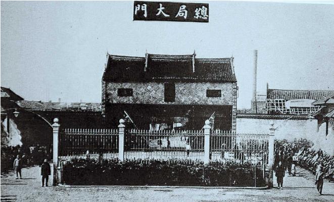 江南造船厂实力如何视频,江南造船厂航母现状