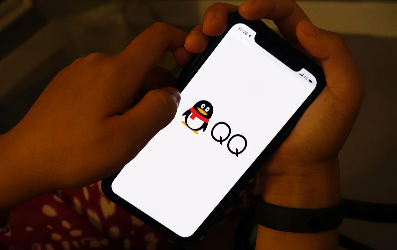 马化腾疑惑不解：很多人放弃了QQ等级，难道大家忘记QQ了？