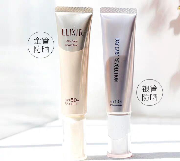 黛珂碧柔哪个防晒霜好,防晒黛优佳测评