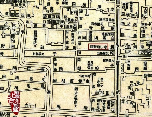 北京西单附近的电影院,西单有什么好的电影院