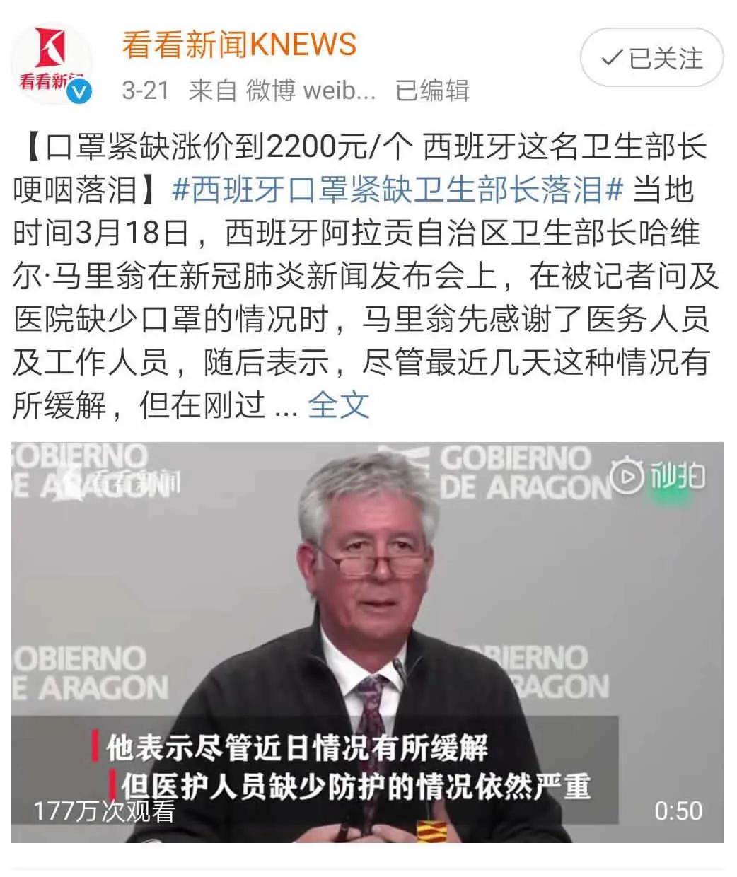 口罩价格暴跌该怎么处理,口罩价格暴跌怎么办