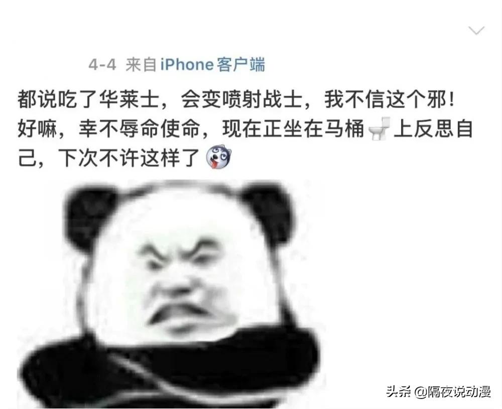 10元3个汉堡华莱士开封,华莱士10元3个汉堡怎么回事