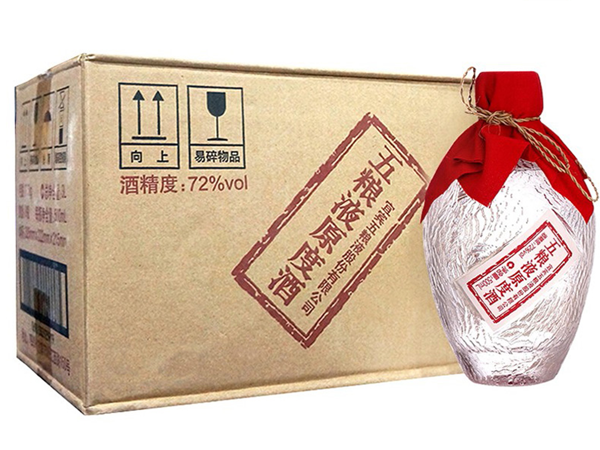 我国10大高度酒，65度垫底，全喝过的人很少，看看自己喝过几种