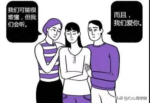 抑郁干货,青少年抑郁手册