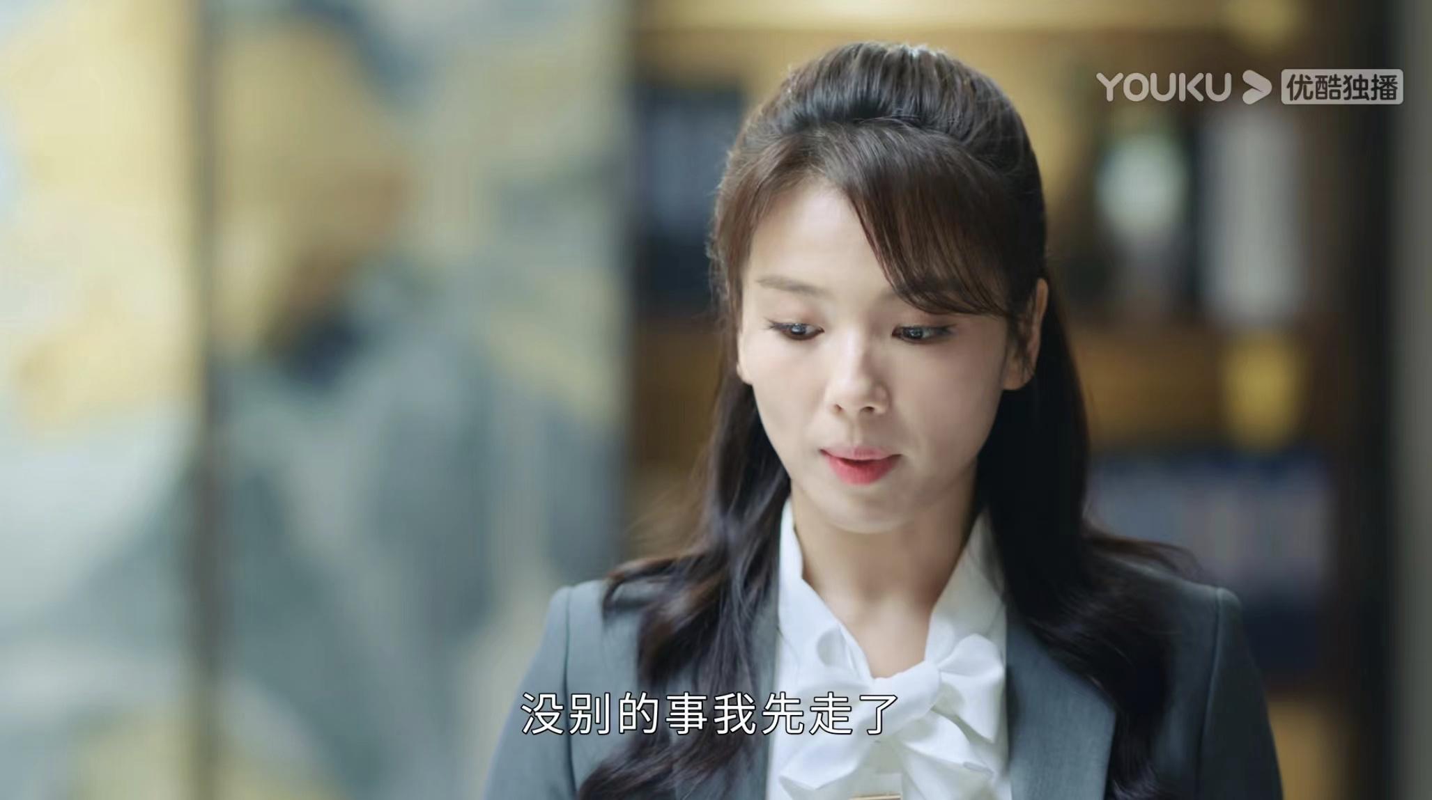 星辰大海文馨被伤透是哪一集,星辰大海文馨最后的下场怎么样