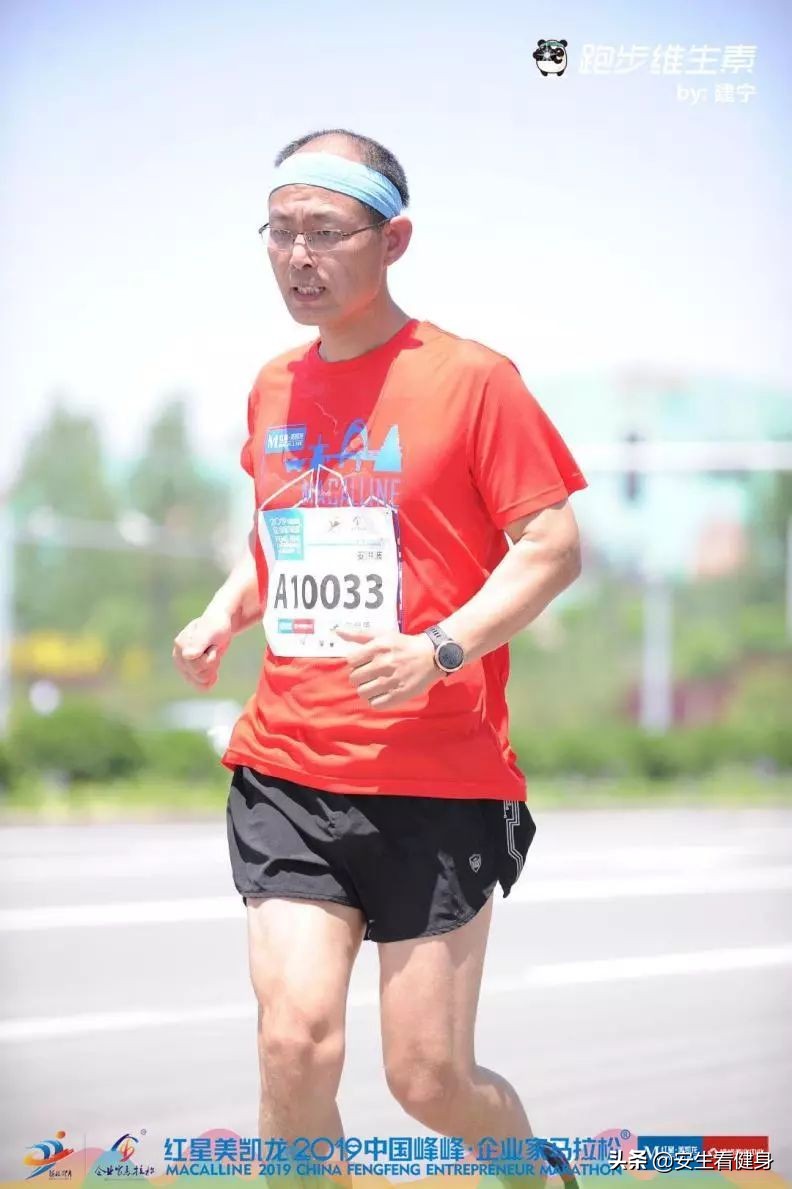 我的第一场马拉松完整版视频,我的第一场马拉松完整版