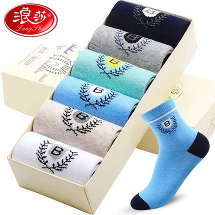 叮!点一点双十一狂欢开始啦