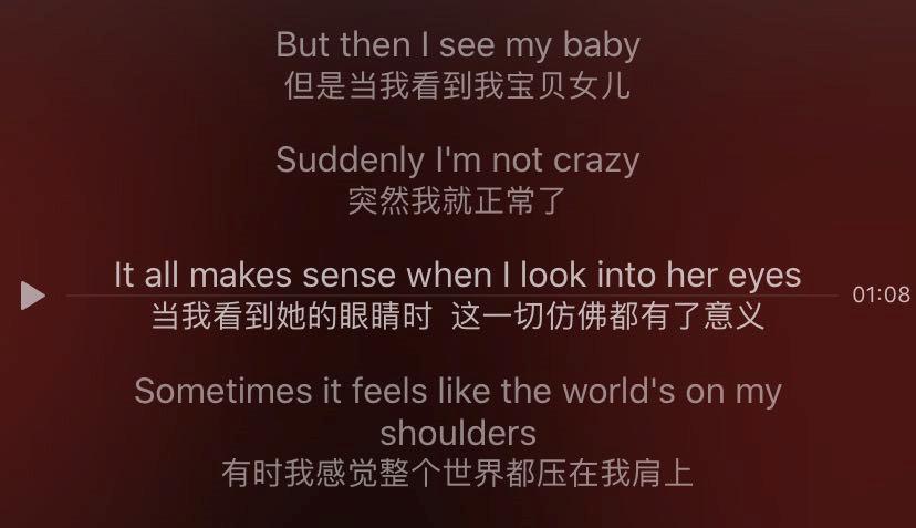 阿姆女儿最美的照片,阿姆女儿的照片