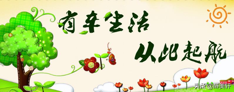 按揭车贷还清之后多久拿到绿本,车贷还清拿绿本需要什么手续