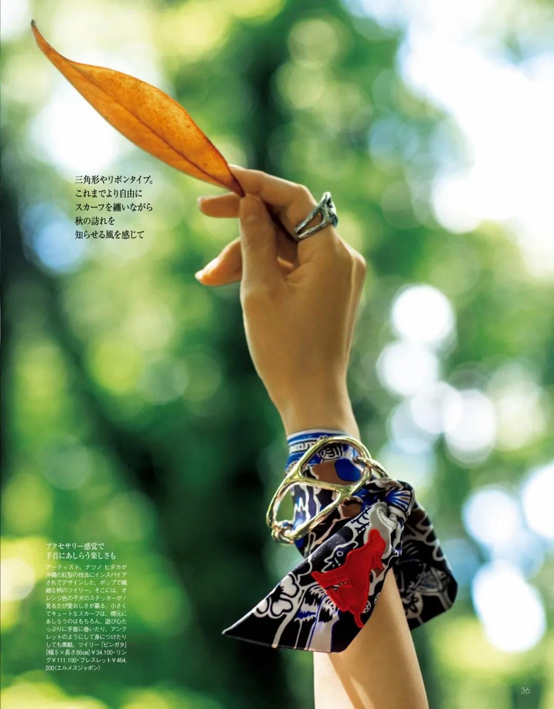 小方巾各种系法时尚,小方巾的10种最美系法配大衣