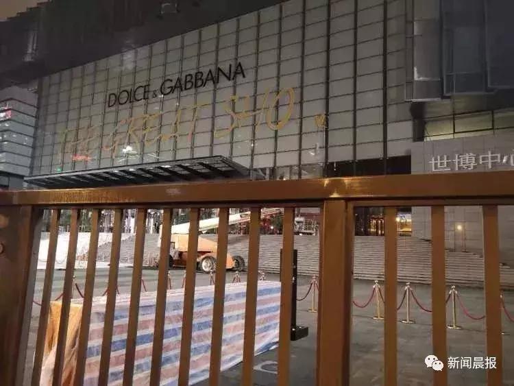 dg辱华事件后期影响,dg辱华后现在怎么样了