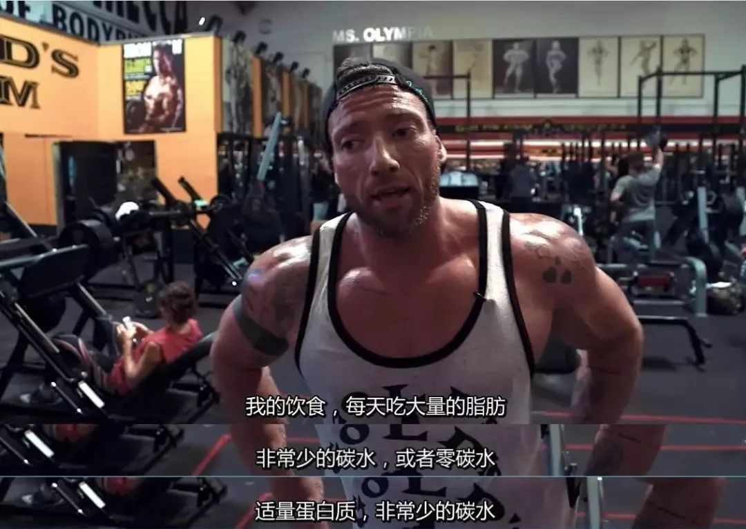 拯救1亿糖尿病人，4年临床低碳医生，告诉大家12个真相……