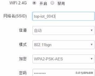 单臂路由器原理,4G工业路由器的工作原理是什么