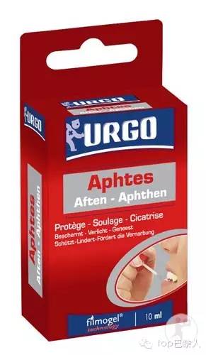 法国隔离居家必备药,法国药妆店必买药