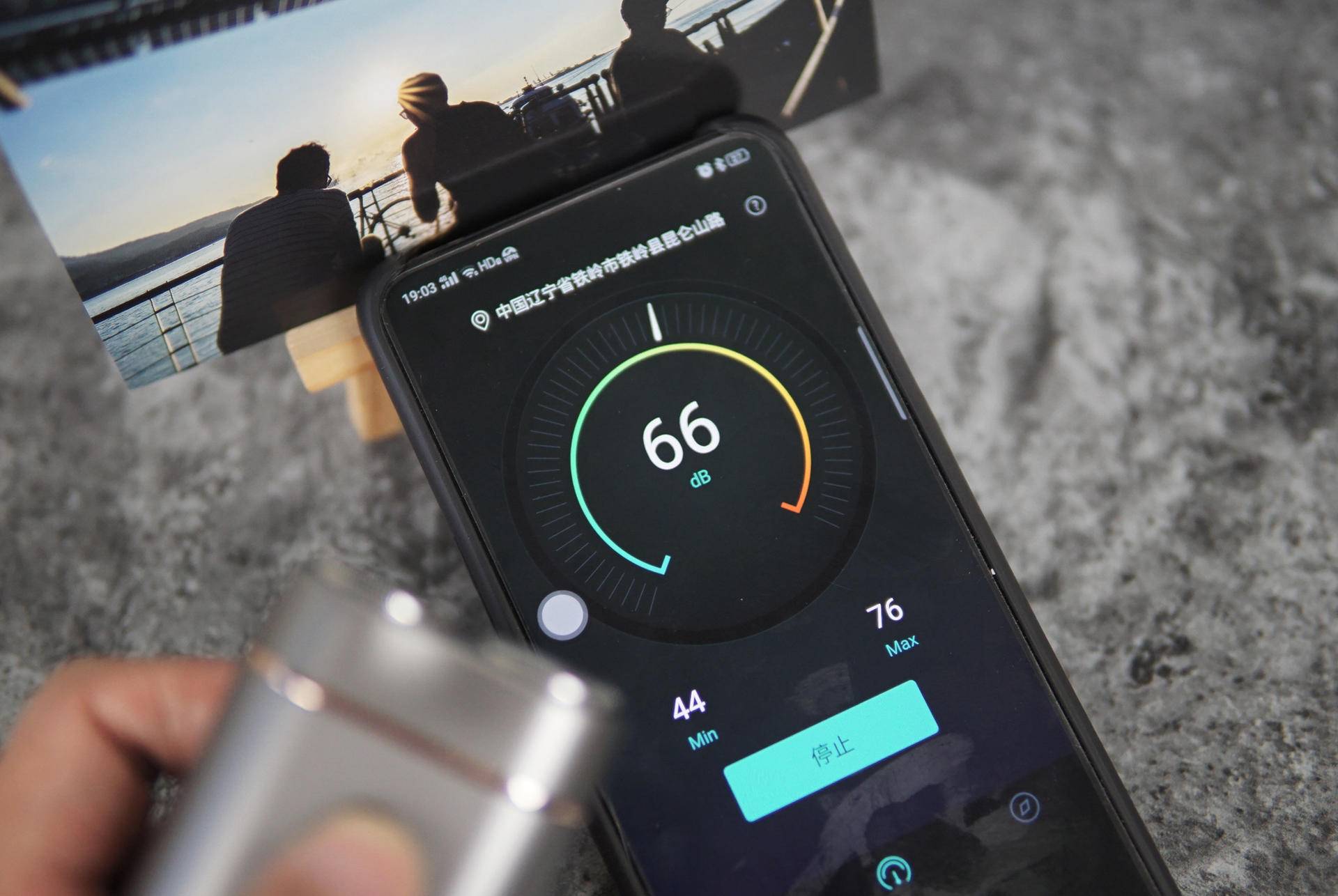 男士必备便携剃须刀套装,男士携带剃须刀平价