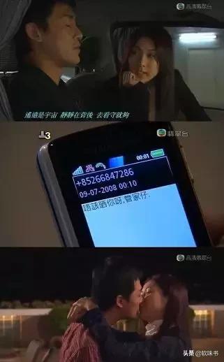 潘粤明回应与董洁复合传闻了吗,潘粤明首次公开场合感谢董洁