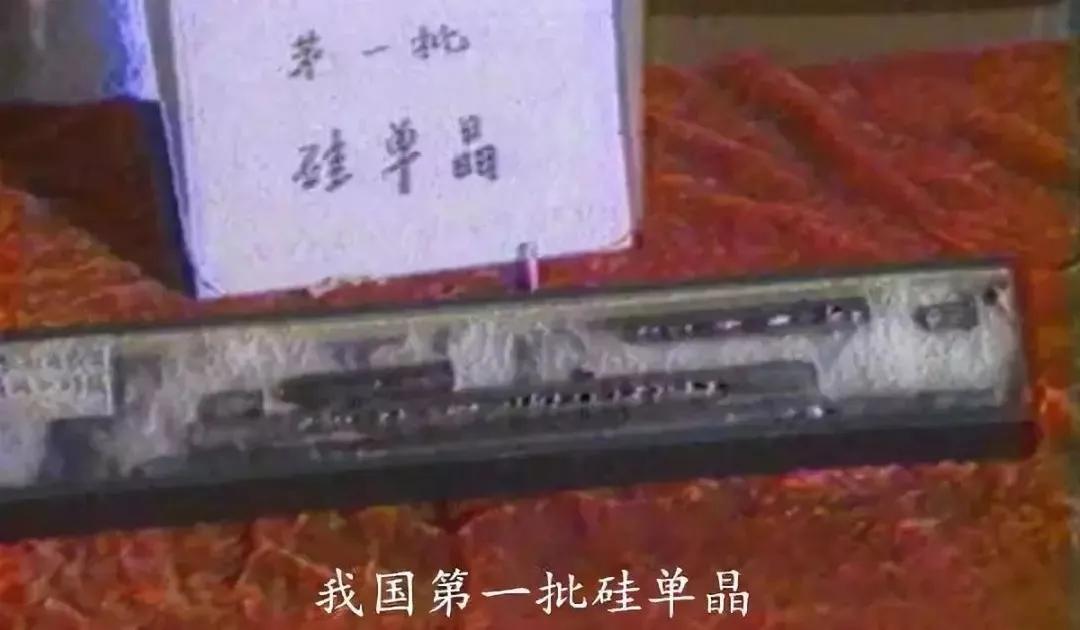 中国芯创始人,笨小孩如何逆袭成博士