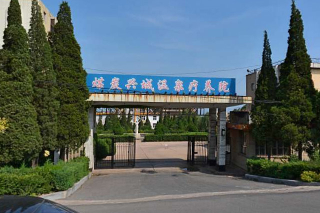 泡温泉地方推荐天然温泉辽宁,辽宁十大温泉度假村