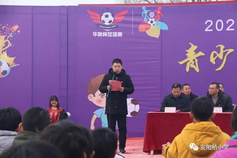 涓囨湪浜夎崳鐧捐姳鍚愯壋涓嬭仈,瓒崇悆涓栫晫鏉ⅵ鎯冲啀鍚埅