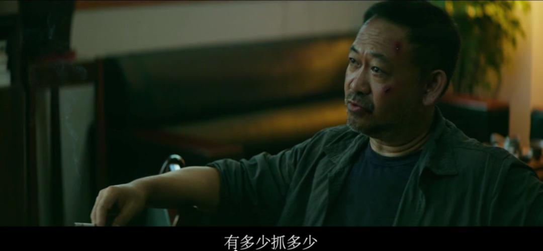 今年最敢拍的院线片，男二号加戏11分钟，《扫黑》居然能过审？