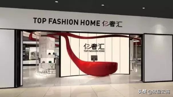 购物中心如何吸引顾客打卡,高端消费场所如何引流